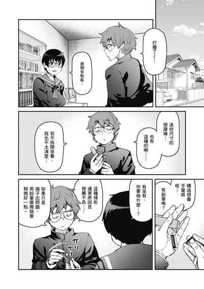 第60页图