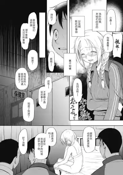 第28页图