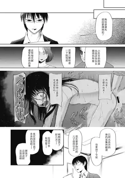第60页图
