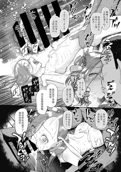 第80页图