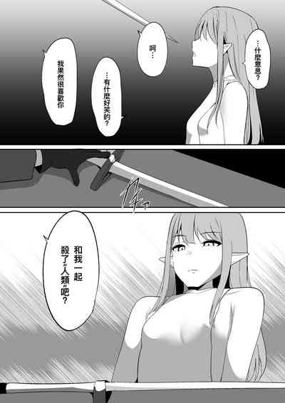 第28页 封面 - HaSM.cc