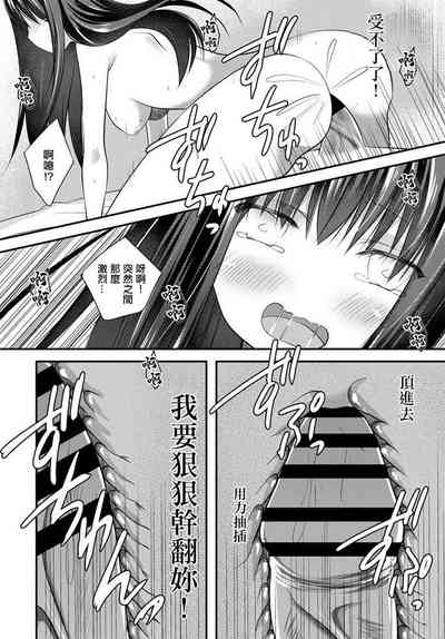 第12页图