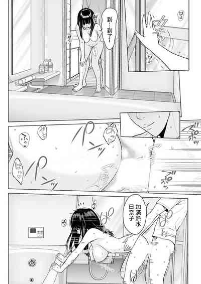 第16页图
