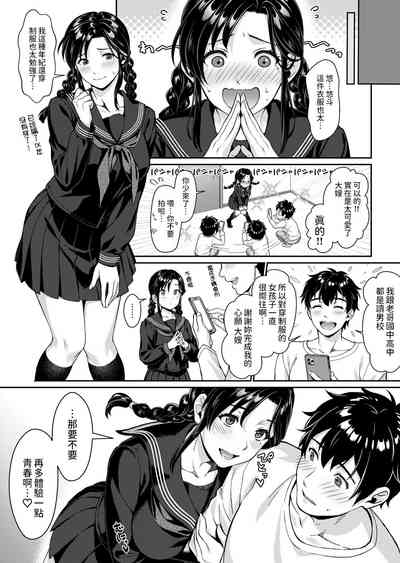 第40頁圖