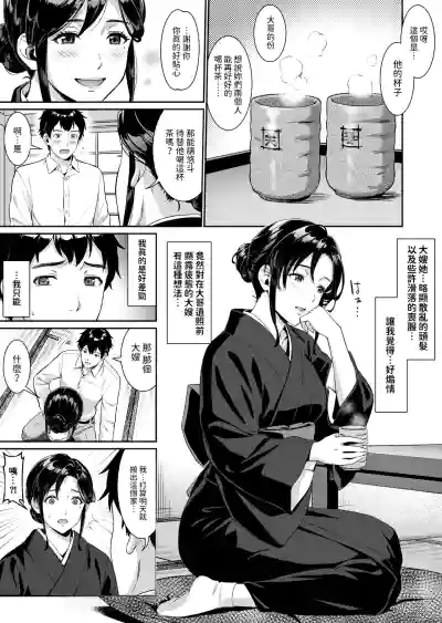 第4頁圖