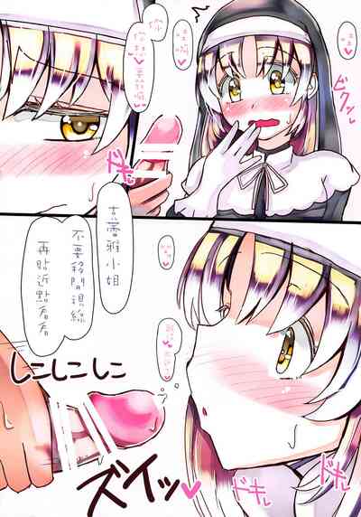 第4頁圖