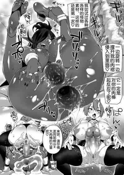 第24页图