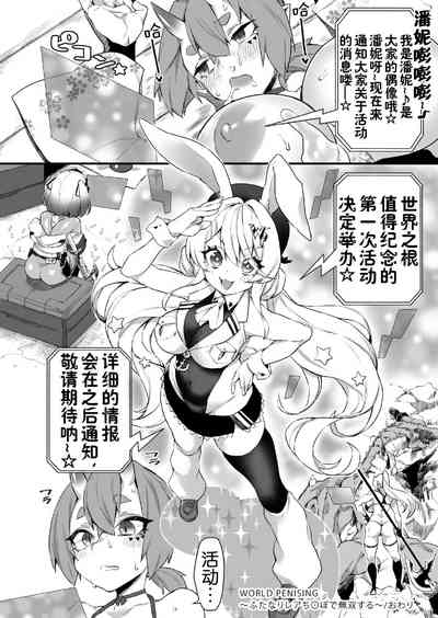 第28页图