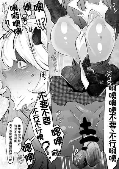第4页图