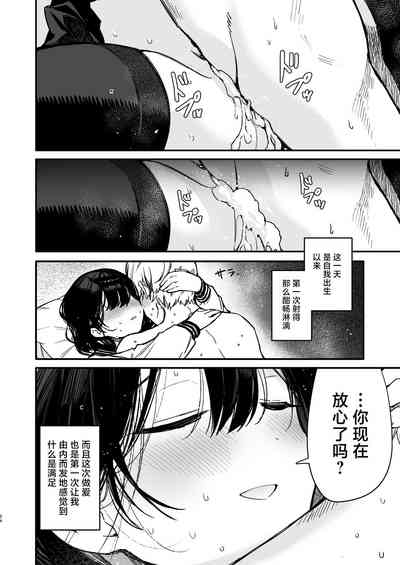 第24页图