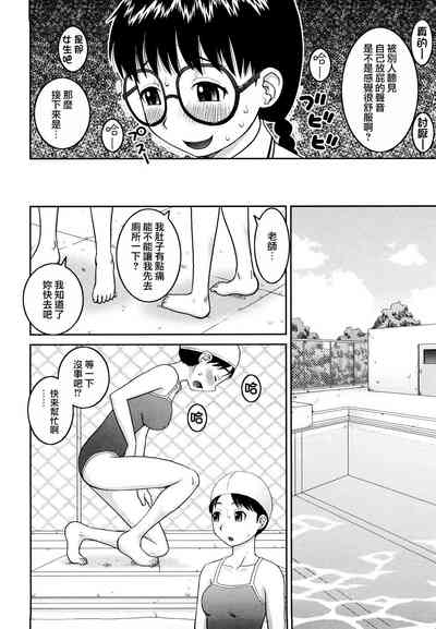 第112頁圖