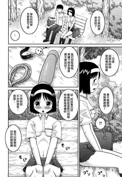 第116頁圖