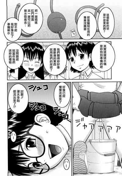 第120頁圖
