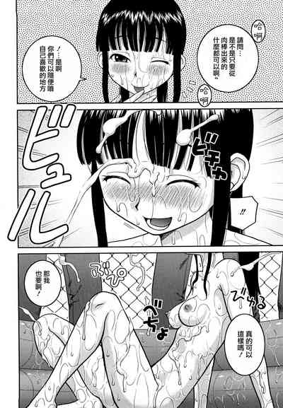 第124頁圖