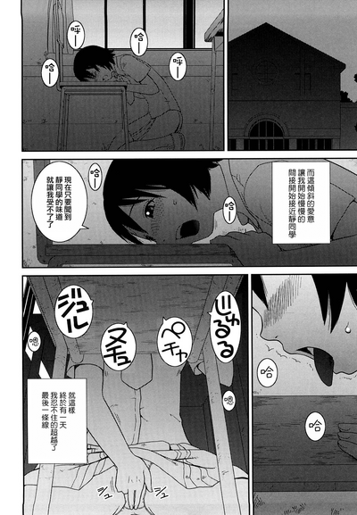 第136頁圖