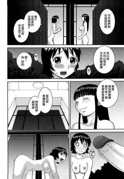 第156頁圖