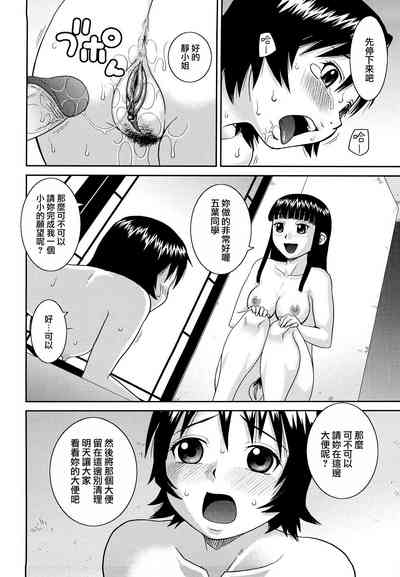 第160頁圖