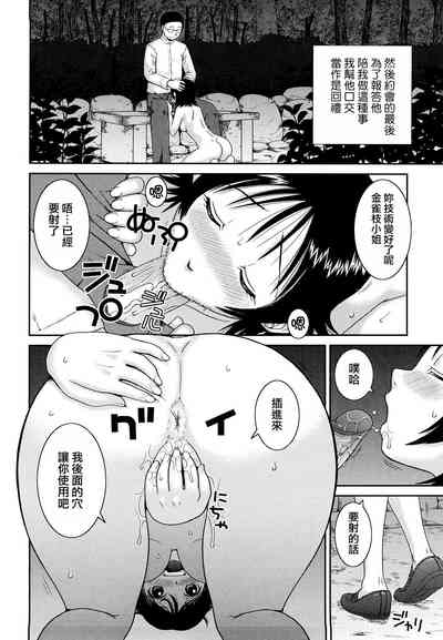 第176頁圖