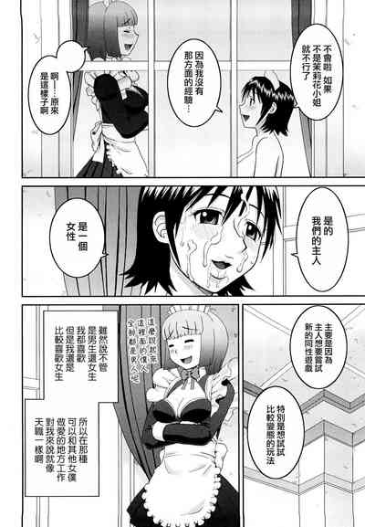 第200頁圖