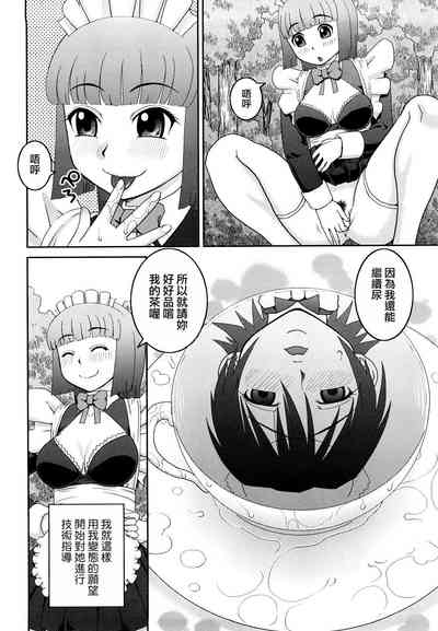 第204頁圖
