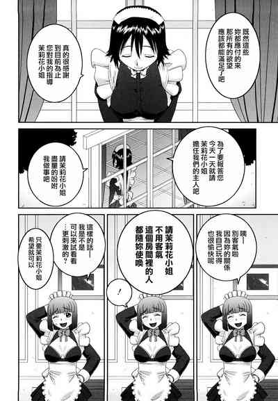 第216頁圖