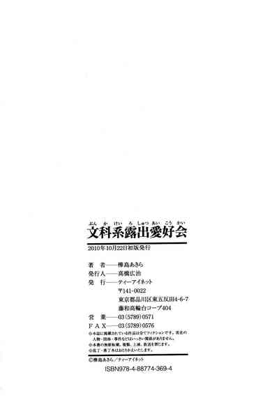 第224頁圖