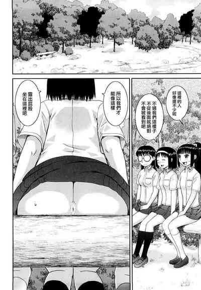 第28頁圖