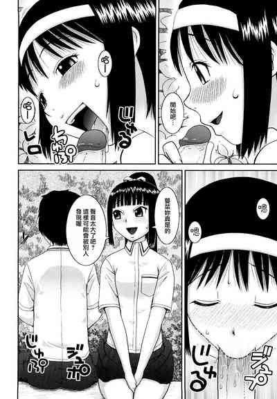 第32頁圖