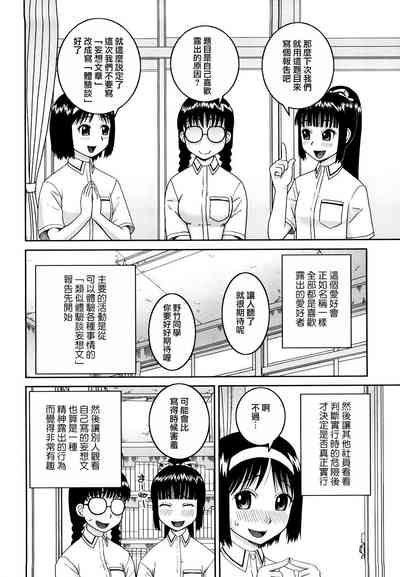 第40頁圖