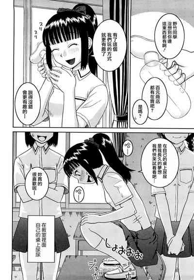 第52頁圖