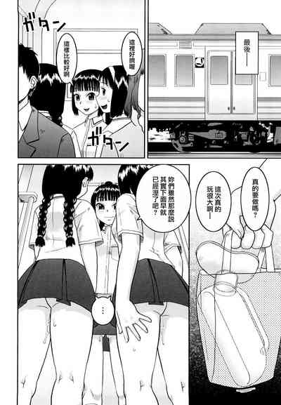 第56頁圖