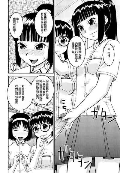 第64頁圖