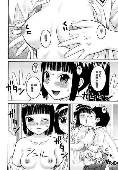第68頁圖