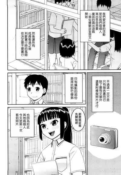 第72頁圖