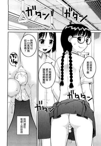 第84頁圖