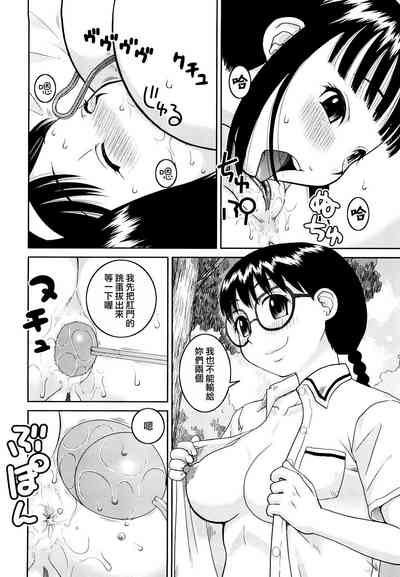 第96頁圖
