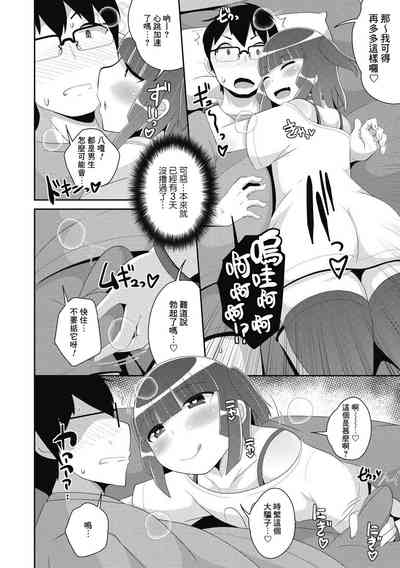 第4页图