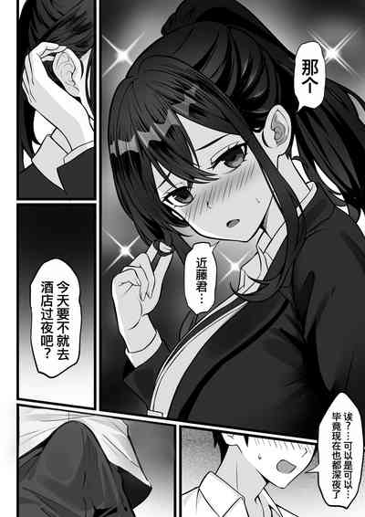 第28頁圖