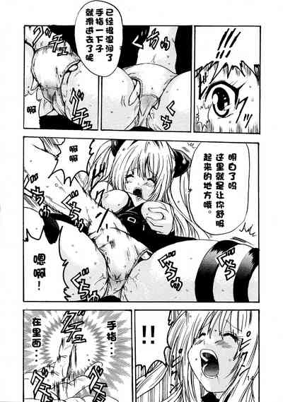 第16页图