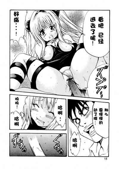 第20页图
