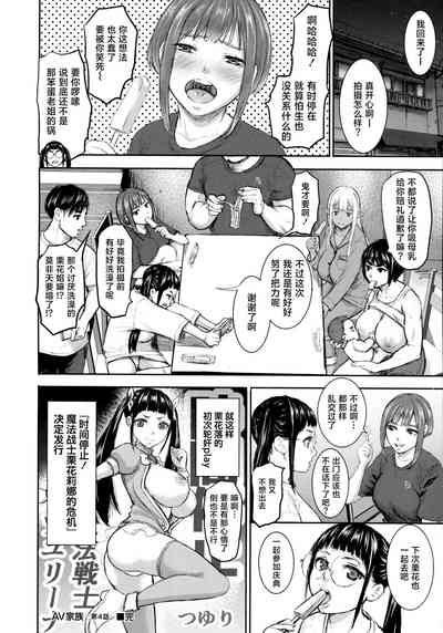 第100页图