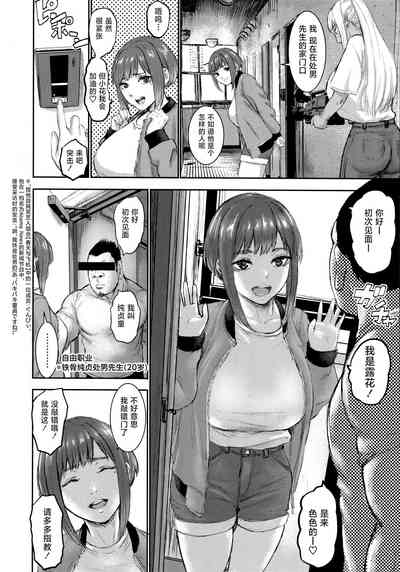 第132页图