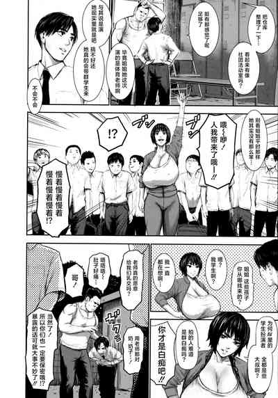 第20页图