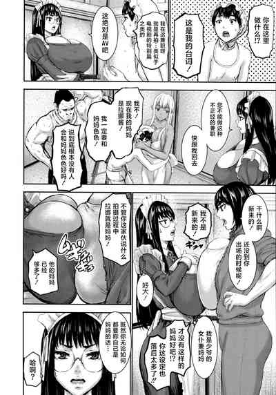 第216页图
