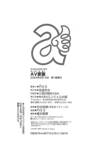 第224页图