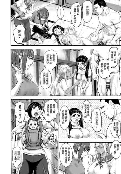 第44页图