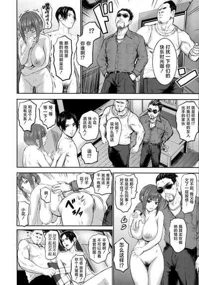 第48页图
