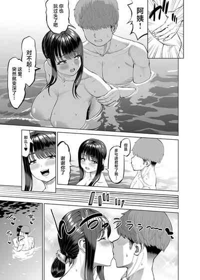 第24頁圖