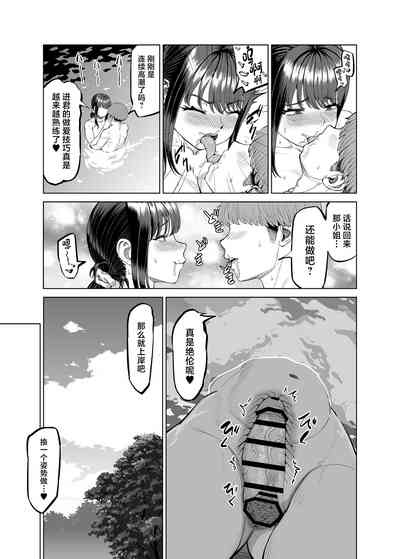 第32頁圖