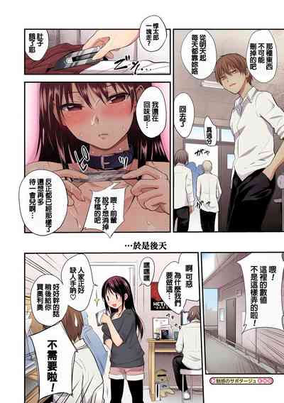 第180页图